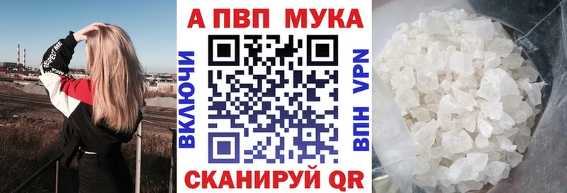 APVP СК  Зерноград 