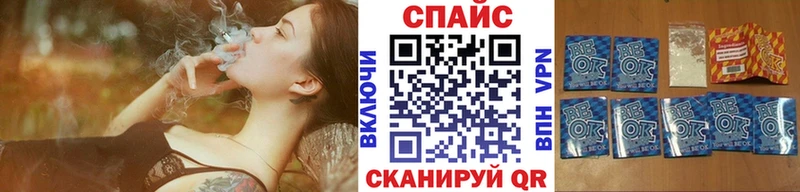 Бутират Butirat  Зерноград 