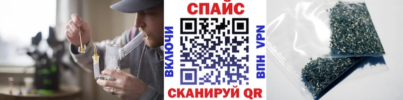 Бутират вода Зерноград