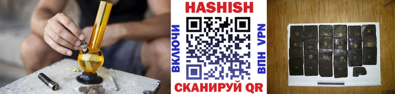 ГАШИШ гарик  ОМГ ОМГ зеркало  Зерноград 