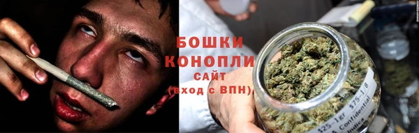 первитин Киреевск