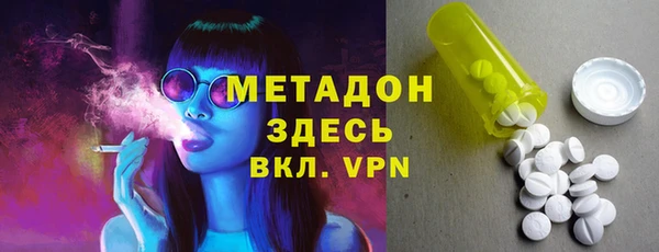 скорость mdpv Карпинск