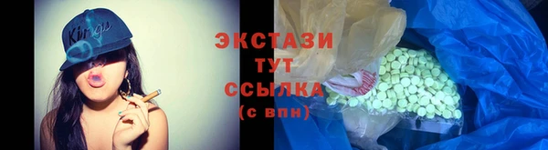 первитин Киреевск
