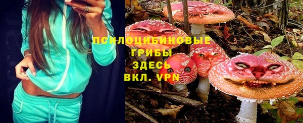 MESCALINE Киренск