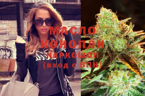 MESCALINE Киренск