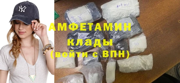 MESCALINE Киренск