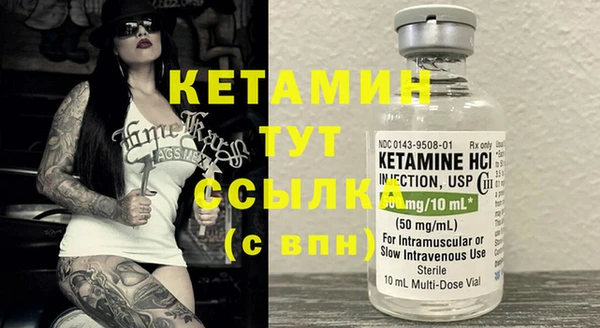 spice Касимов