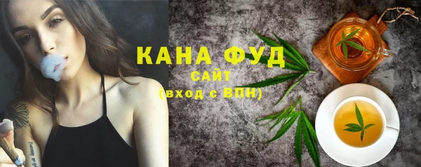 MESCALINE Киренск