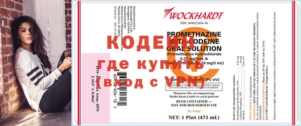 spice Касимов