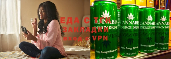 MESCALINE Киренск