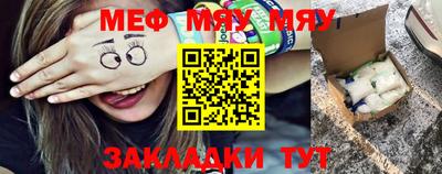 марки lsd Гатчина