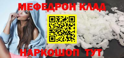jwh Гай