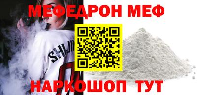 jwh Гай