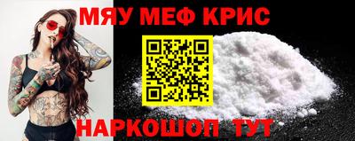 марки lsd Гатчина