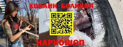 jwh Гай