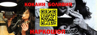 меф VHQ Гагарин