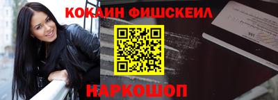 jwh Гай