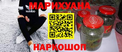 марки lsd Гатчина