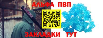 марки lsd Гатчина