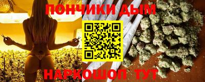 меф VHQ Гагарин