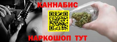 марки lsd Гатчина