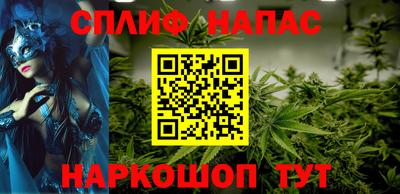 меф VHQ Гагарин