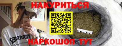 мескалин Гай