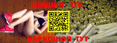 меф VHQ Гагарин