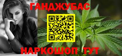 меф VHQ Гагарин