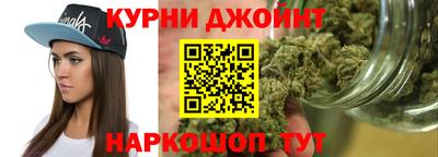 меф VHQ Гагарин