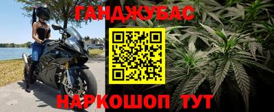 марки lsd Гатчина