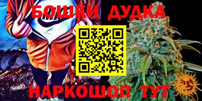 меф VHQ Гагарин
