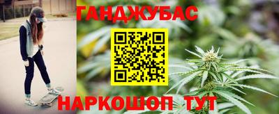 jwh Гай