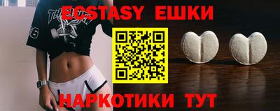 ешки Ливны
