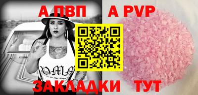 марки lsd Гатчина