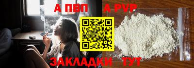 jwh Гай