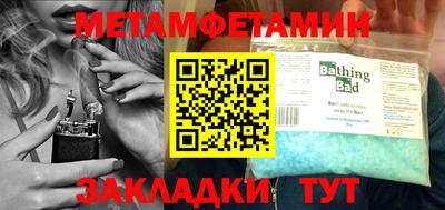 марки lsd Гатчина