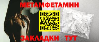 jwh Гай
