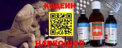 марки lsd Гатчина