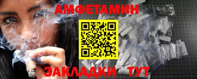 jwh Гай