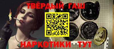 мескалин Гай