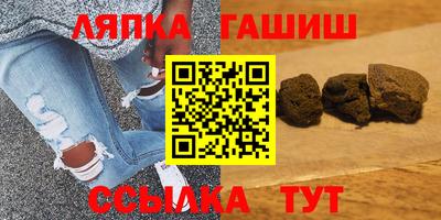 марки lsd Гатчина