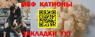 jwh Гай
