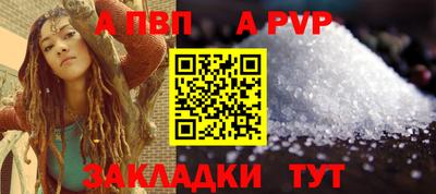 мефедрон Ликино-Дулёво