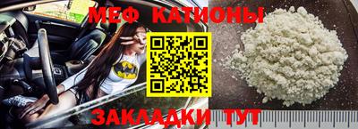 марки lsd Гатчина