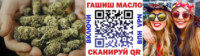Дистиллят ТГК вейп с тгк ОМГ ОМГ как войти Зерноград